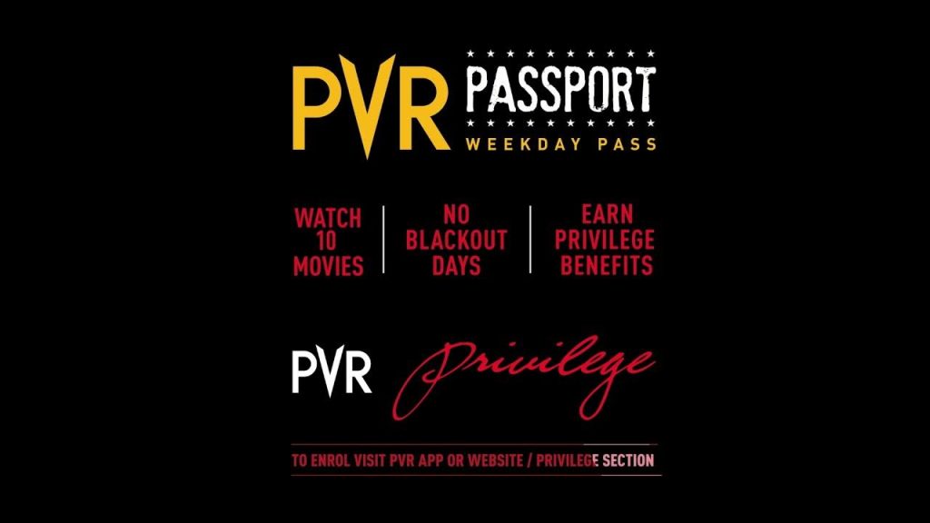 PVR Privilege